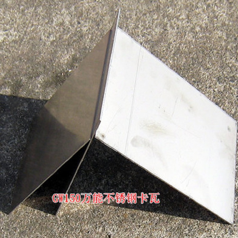 304不锈钢管道堵漏卡带堵漏钢带拉紧器密封垫卡瓦昔友现货供应