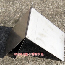 304不锈钢管道堵漏卡带堵漏钢带拉紧器密封垫卡瓦昔友现货供应