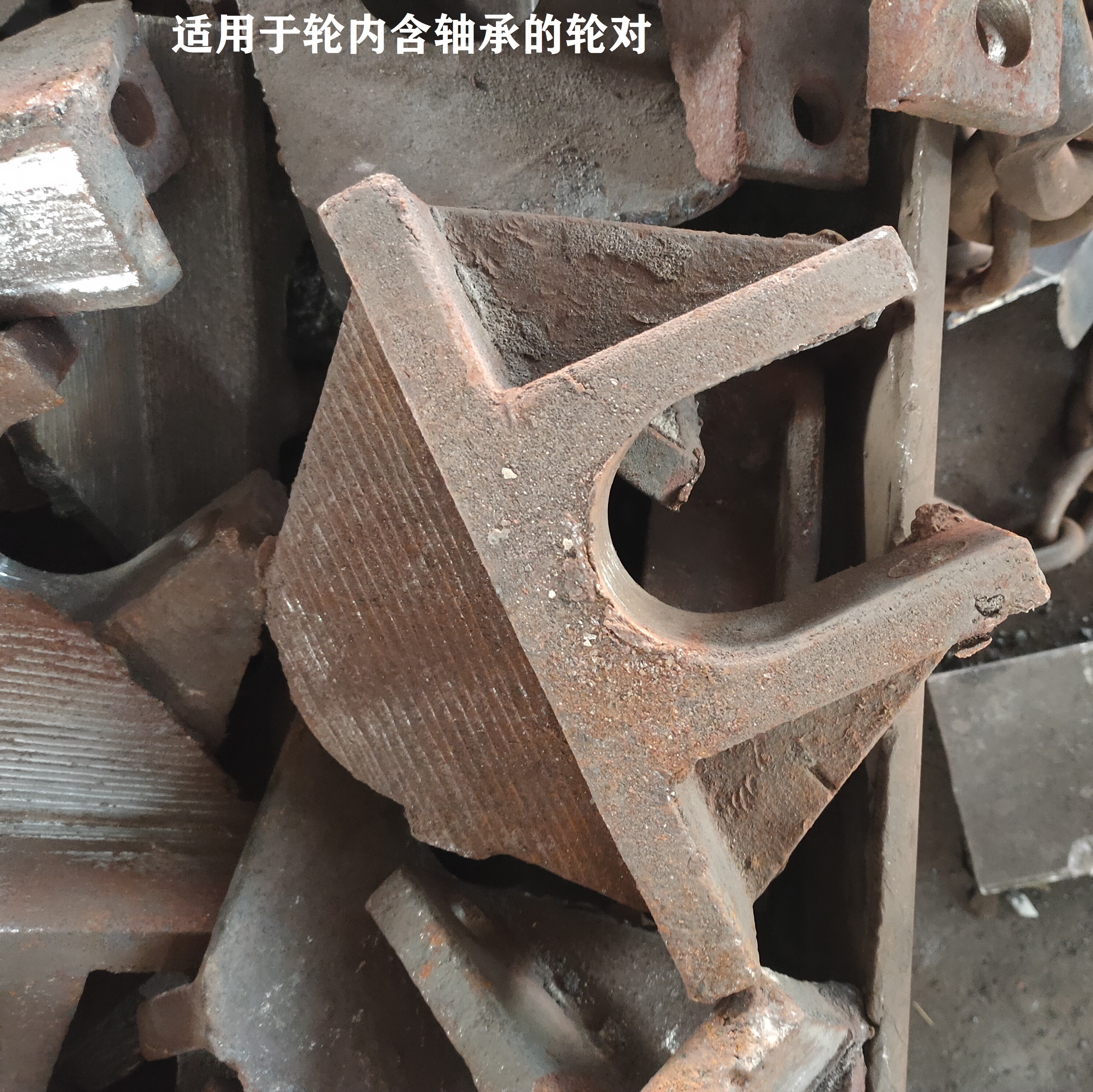 直径60 70 75 80轴矿车轮轴卡 铸钢轴卡 矿车承载轴卡轴座