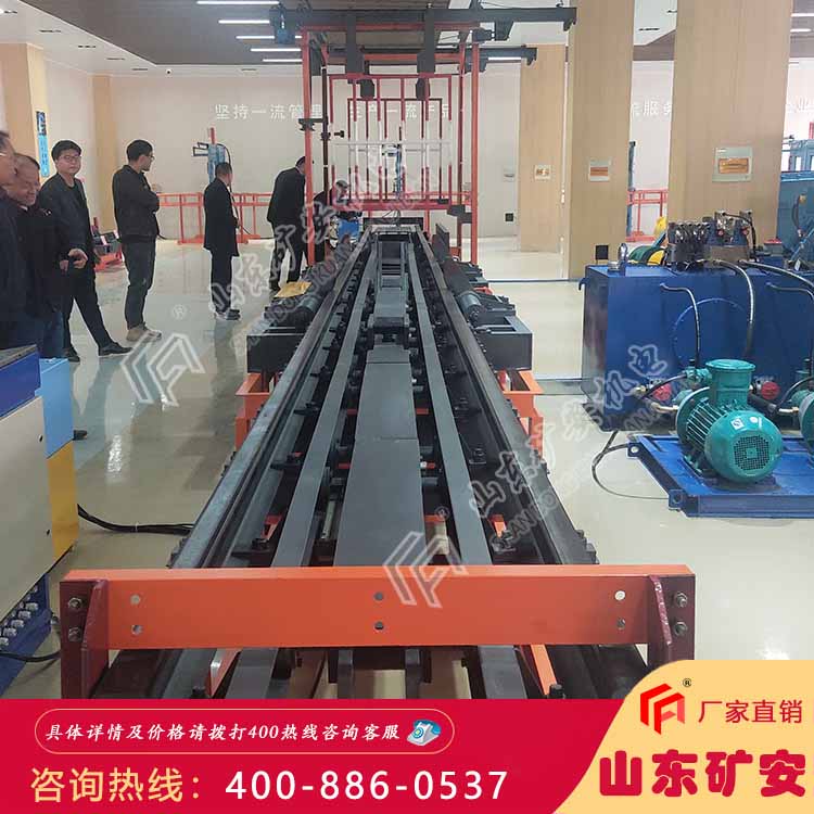 操车电控系统矿用操车电控系统