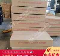 压风供水自救装置井下箱式  质量保证