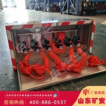 ZYJ(A)型矿井压风自救装置 矿用供水施救箱呼吸顺畅