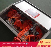 矿用压风供水自救装置优点 加厚不锈钢外箱 质量保证