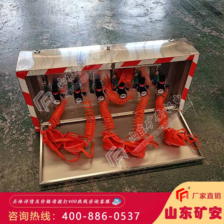 ZYJ型供水自救装置 恒定的供气量，恒定的供水