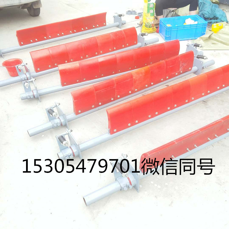 H型合金橡胶清扫器 H-1200合金橡胶清扫器  济宁清扫器
