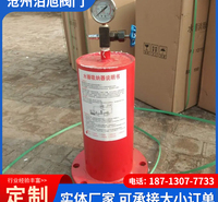 定制供应 水锤吸纳器 碳钢焊接水锤消除器 规格多样
