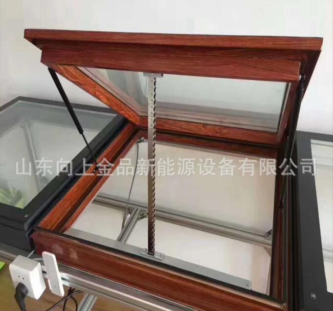 智能电动链条式开窗器  齿条式开窗器