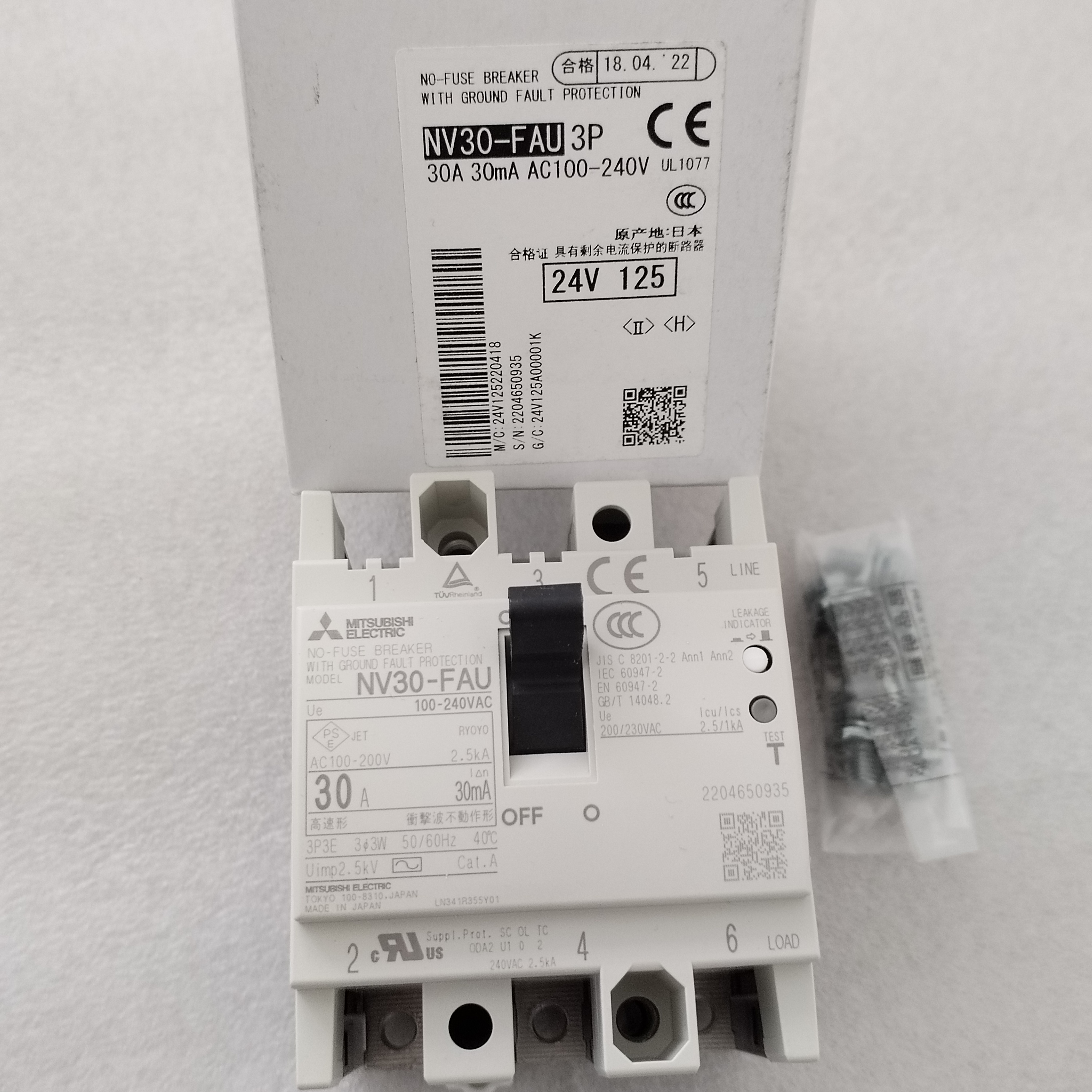 三菱断路器NV30-FAU3P 30A