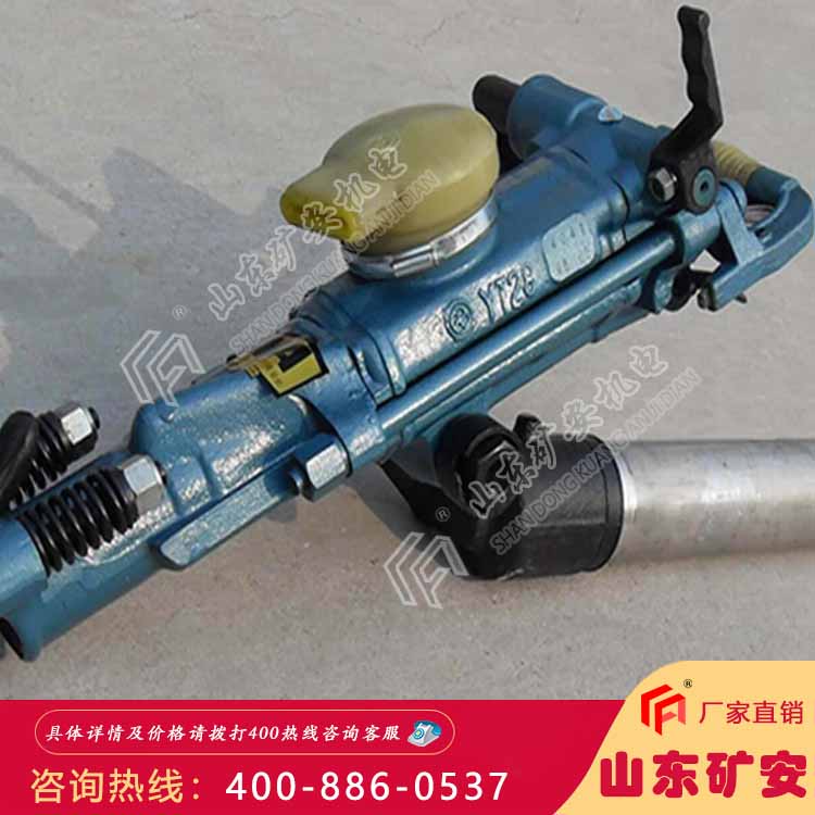 气腿式凿岩机操作简单