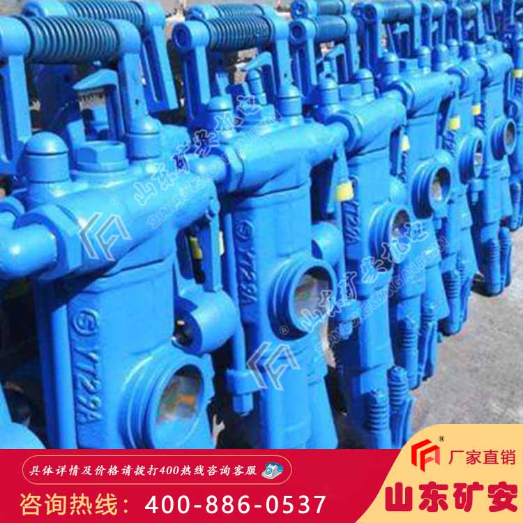 气腿式凿岩机 气腿式凿岩机证件齐全