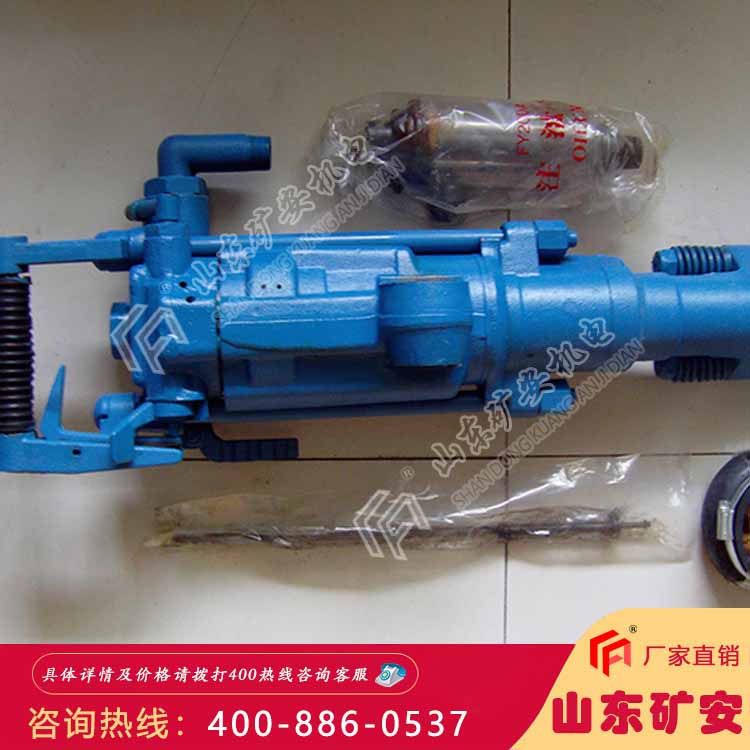 YT28凿岩机效率高，噪声小、重量轻