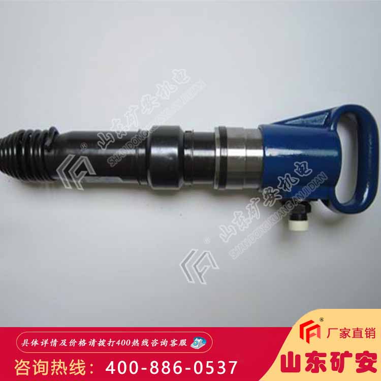 G10风镐手持式风动工具其特点结构紧凑携用轻便