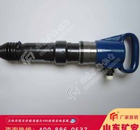 G10风镐手持式风动工具其特点结构紧凑携用轻便