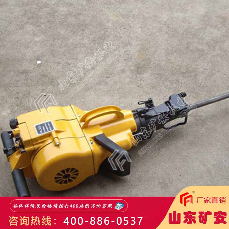 YN27C内燃凿岩机便携式冲击破碎凿岩机 
