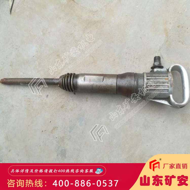 G10风镐 技术参数 体积小