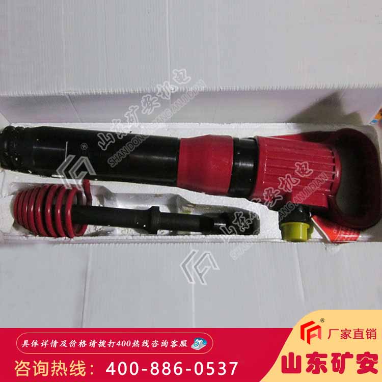 G10风镐多种规格