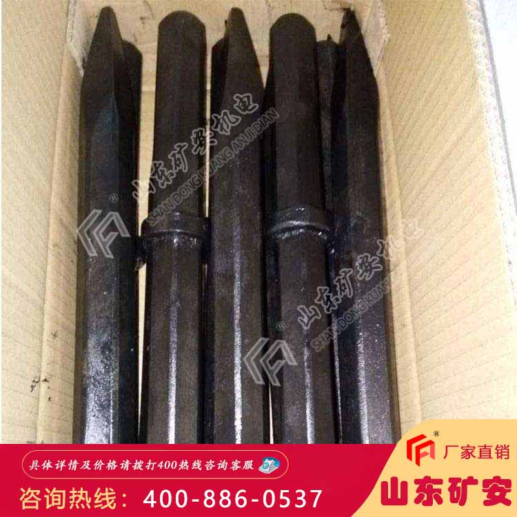 G35风镐 风镐 矿山G35风镐