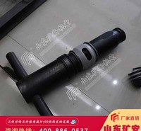 G20风镐重量轻 冲击功率大 结构简单 操作灵活