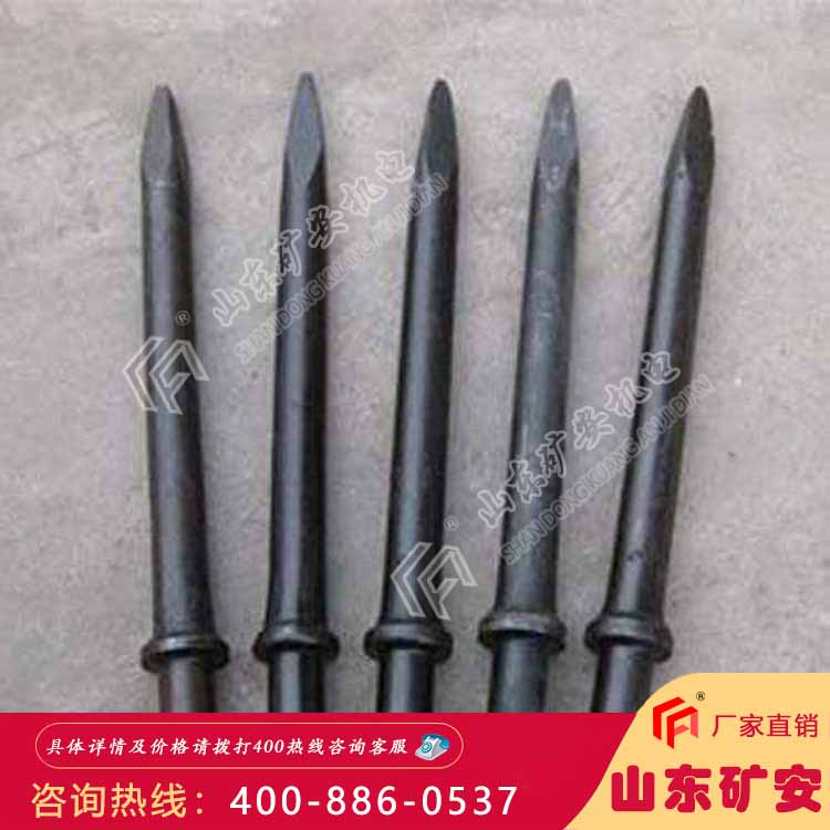 风镐钎 风镐钎 凿岩设备 生产厂家
