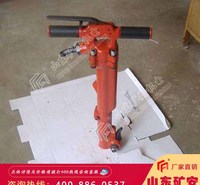 B47风镐具有震动小，破碎速度快