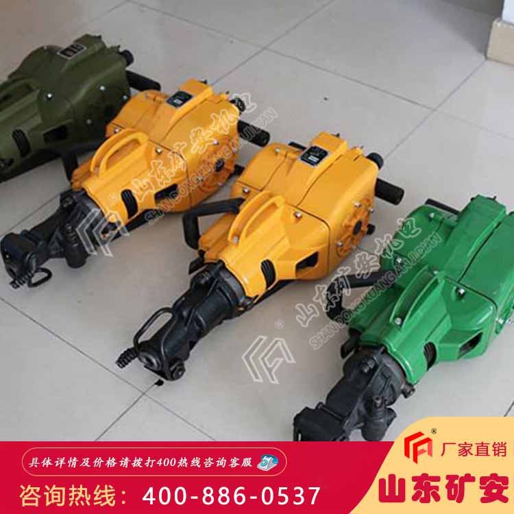 内燃式凿岩机 内燃式凿岩机工具