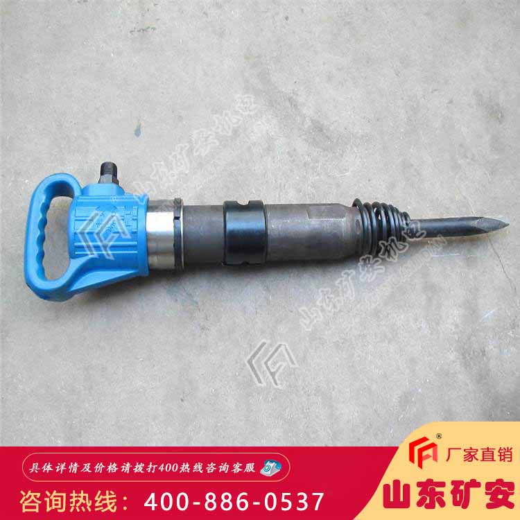  B47风镐结构简单 使用寿命长