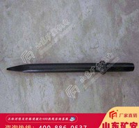 风镐钎功能介绍 矿用风镐钎规格 产品可定制