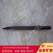 风镐钎功能介绍 矿用风镐钎规格 产品可定制