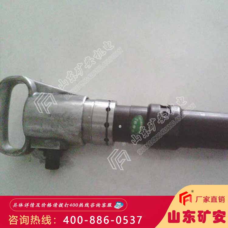 G35风镐可保持连续作业，功率大，效率高，操作简便