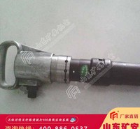 G35风镐可保持连续作业，功率大，效率高，操作简便