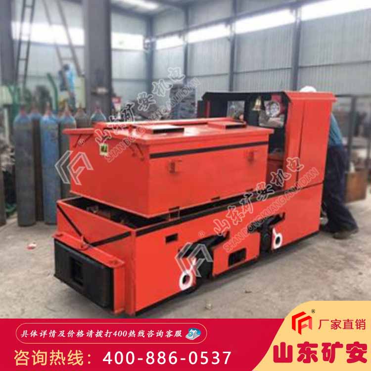 6吨窄轨架线式工矿电机车 输送能力 噪音小 运行稳定
