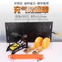 供应消防救援 捆绑式堵漏袋 外封式堵漏工具 破拆堵漏 昔友供应