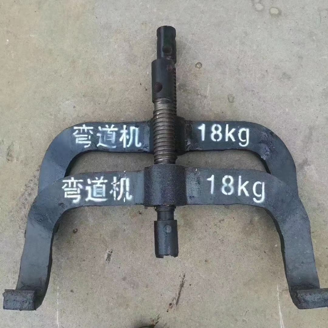 矿用液压弯道器 30kg液压弯道器 垂直弯道器 手动弯道器供应厂家 弯道机手动弯轨机