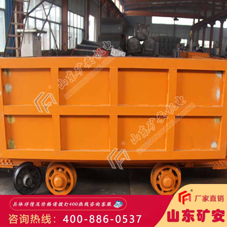 单侧曲轨侧卸式矿车运转灵活 施工效率高