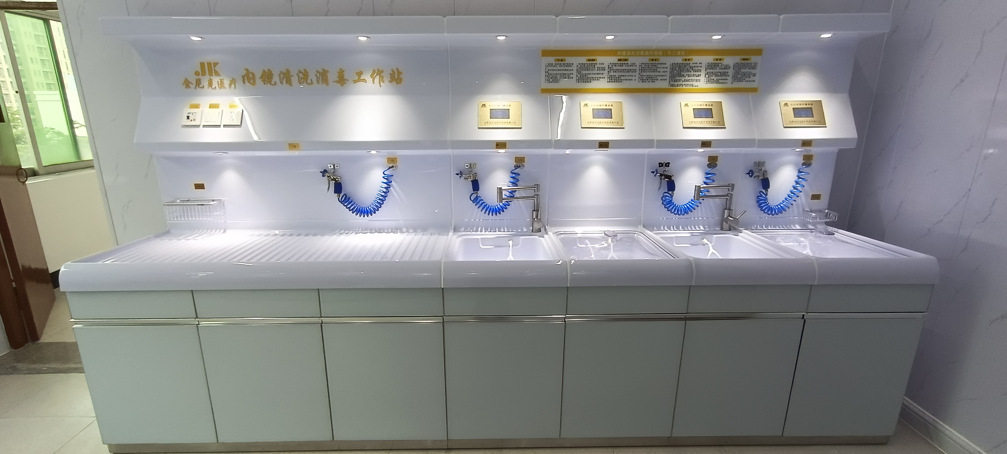 医用升降煮沸消毒器