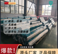 天达防水TPO卷材1.5MM外露型钢结构屋顶防水材料热塑性聚烯烃