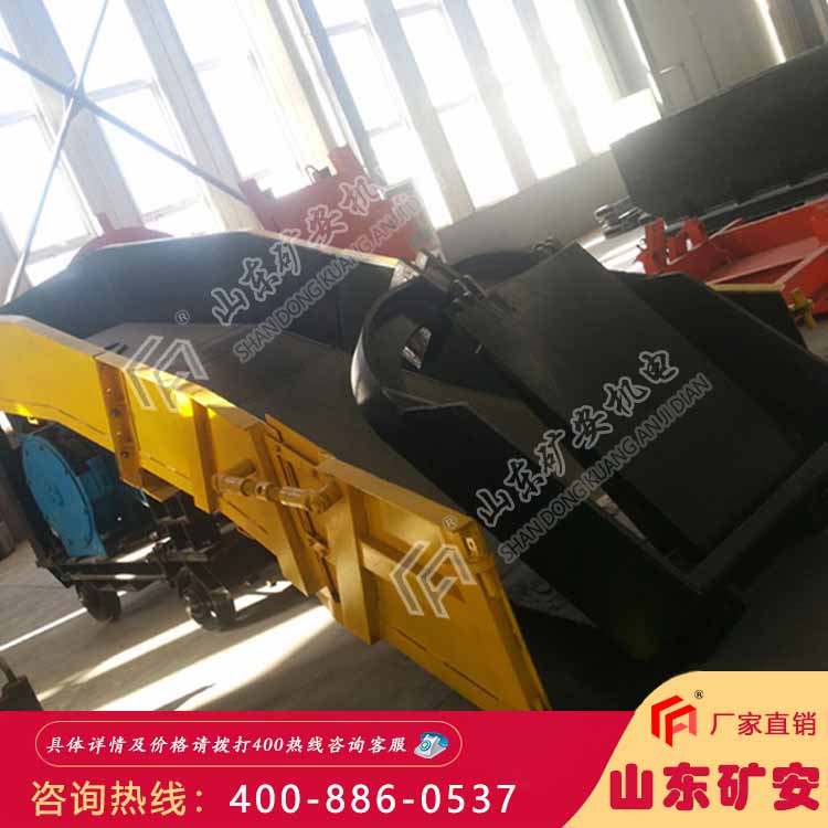 P-90B耙斗装岩机 巷道转运耙装机