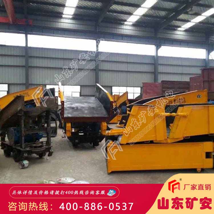 P-30B耙斗装岩机设计合理