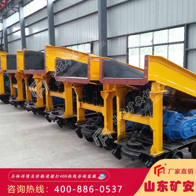 P-60B耙斗装岩机 矿用煤石耙斗装岩机