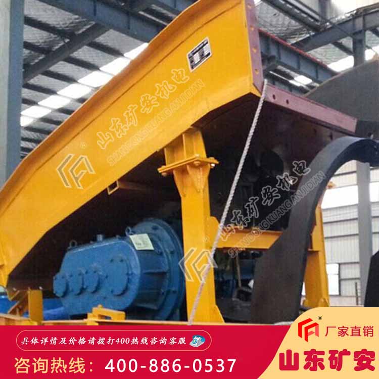 P-120B耙斗装岩机 煤矿防爆设备
