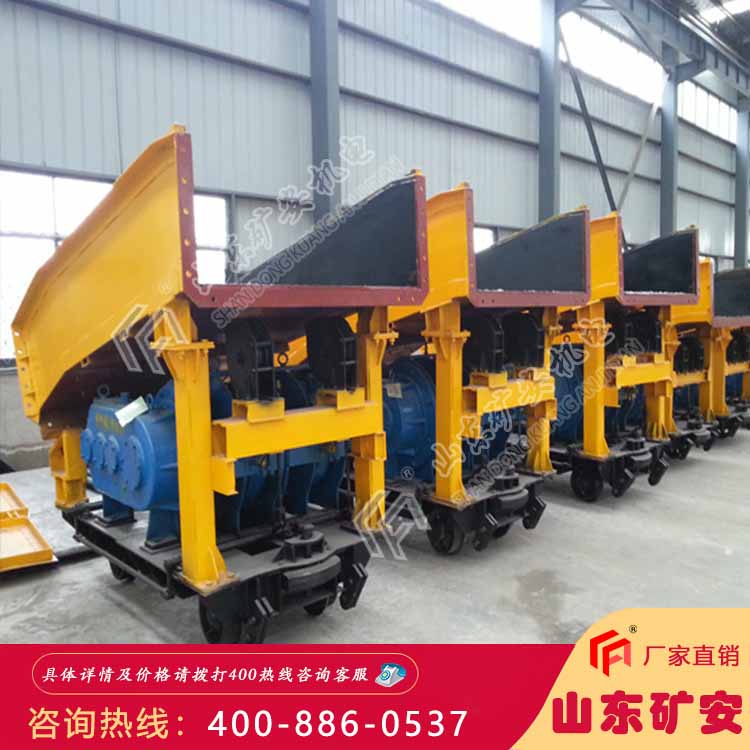 P-15B耙斗装岩机  装载设备厂家