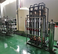 中水回用处理工艺流程