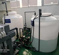 中水回用标准