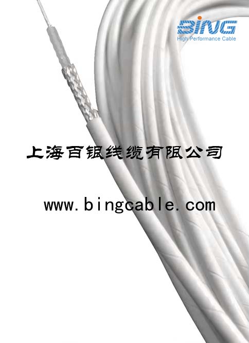 大功率高温同轴线 RG115,RG144,RG211,RG393,RG304,RG165,RG166