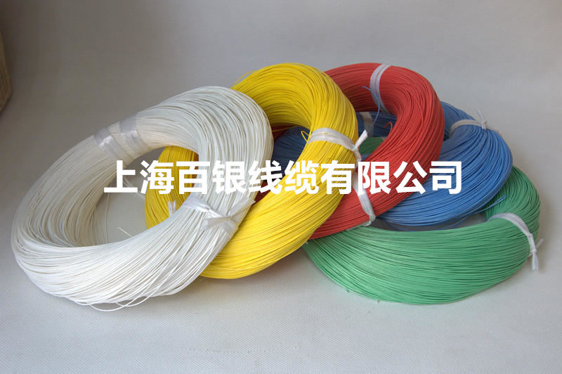 绕包线AFR-250/AFR-200系列PTFE绕包聚四氟乙烯薄膜绕包绝缘电线绝缘安装线 