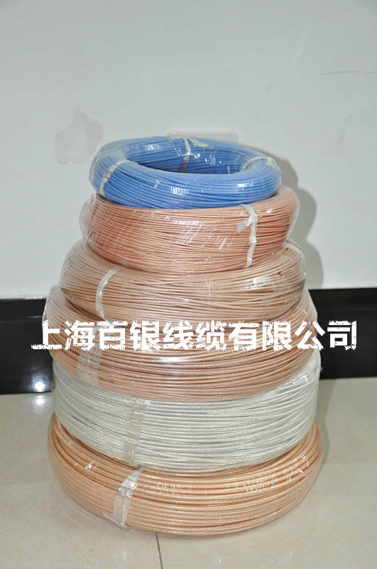 RG115及RG144及RG211专业生产大功率高温同轴线