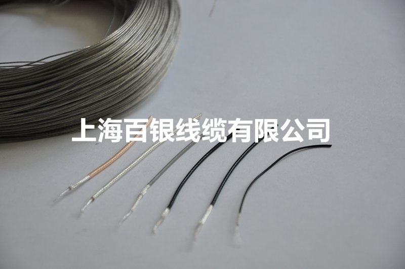 超细医疗用电缆