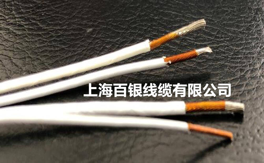 聚酰亚胺（PI）绕包电线电缆 耐压600伏        /    聚酰亚胺绕包电线电缆