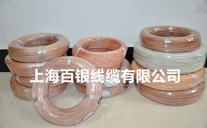 RG393及RG304专业生产大功率高温同轴线