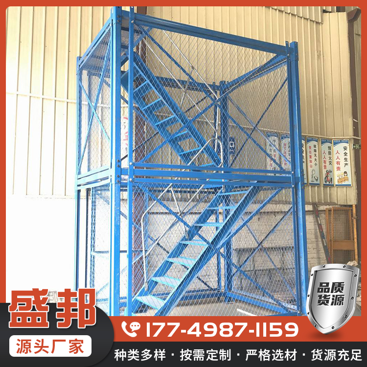 建筑施工安全梯笼 组装式梯笼承载力大 应用广泛